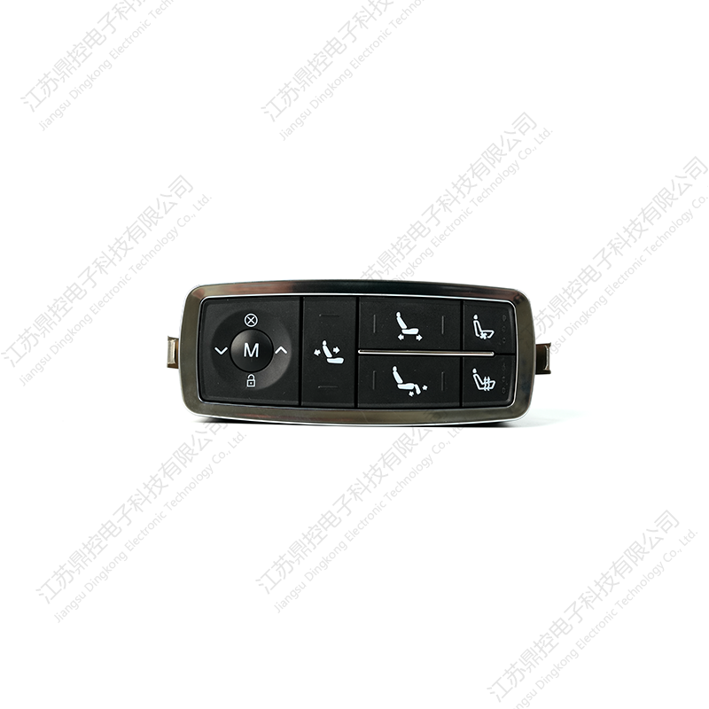 DK-45 Glavni prekidač s četiri gumba (funkcije se mogu prilagoditi)