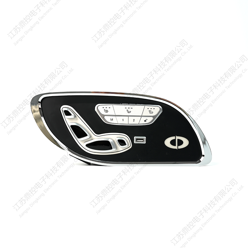 DKW-22 ventilirani prekidač sjedala (funkcije se mogu prilagoditi)