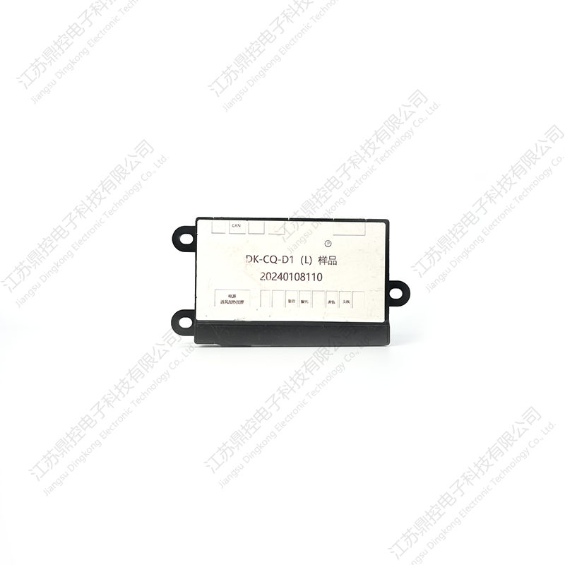 DK-45 Glavni prekidač s četiri gumba (funkcije se mogu prilagoditi)