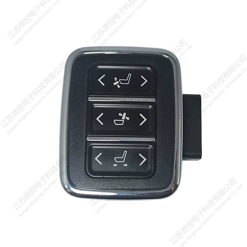 DKW-21 obojeni PC/ABS prekidač za sjedalo (funkcije se mogu prilagoditi)