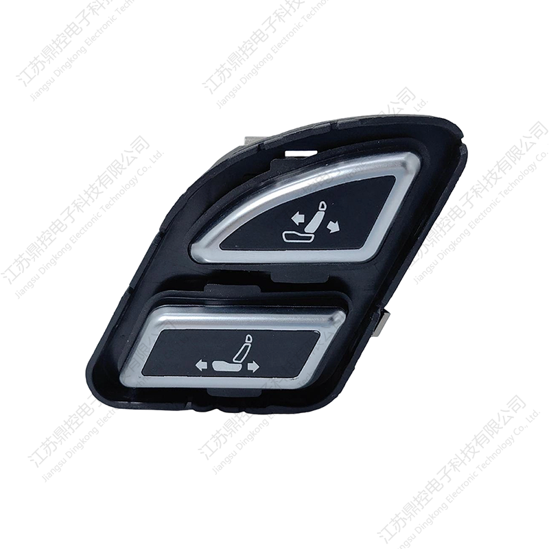 DKW-21 obojeni PC/ABS prekidač za sjedalo (funkcije se mogu prilagoditi)