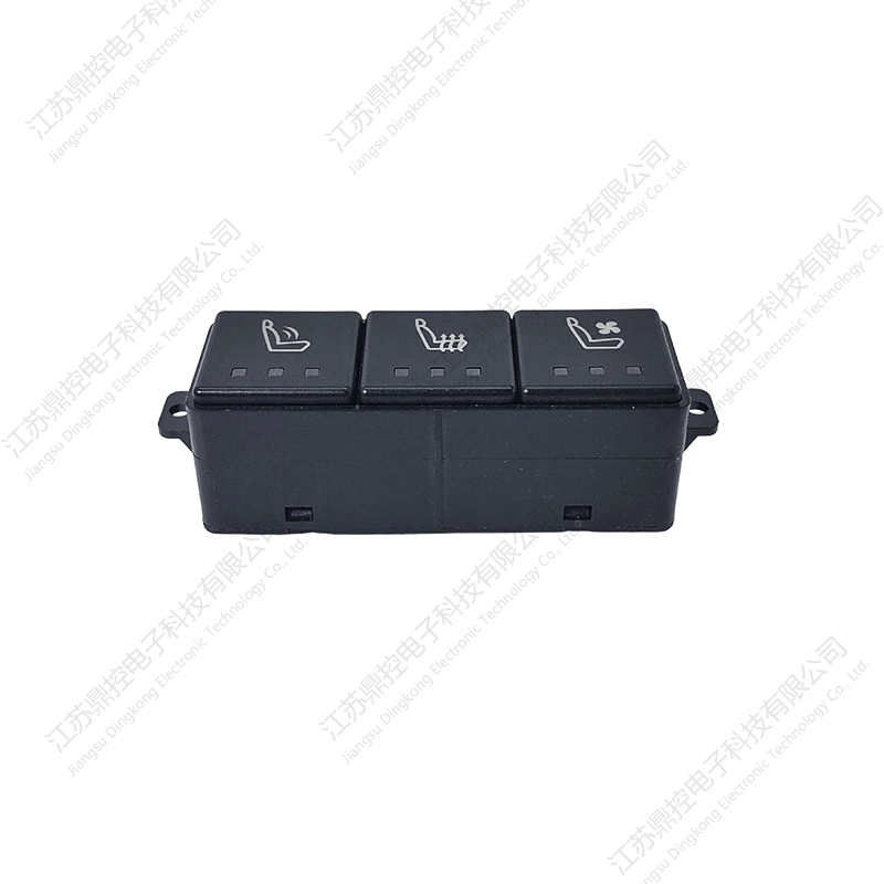 DK-45 Glavni prekidač s četiri gumba (funkcije se mogu prilagoditi)